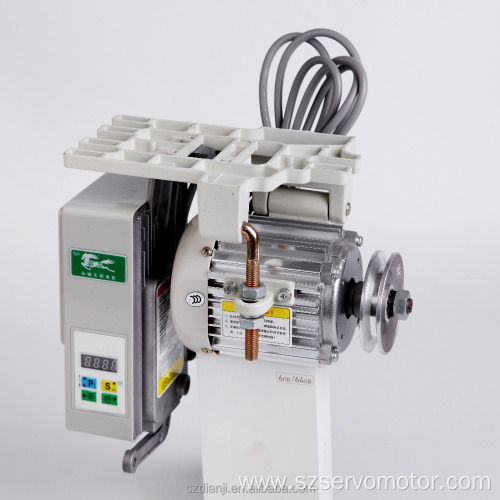 600W Brushless Servo Energy Saving Sewing Machine Motor